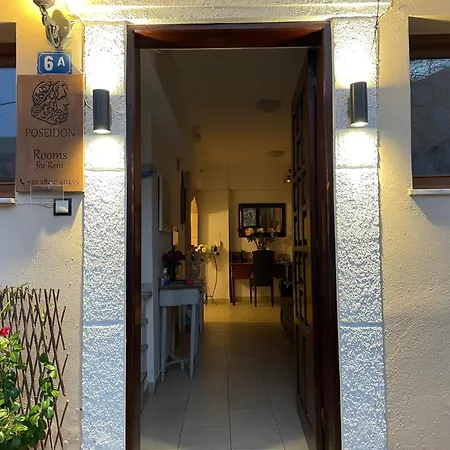 Poseidon Chania Center Hotel apartamentowy Chania (Crete)
